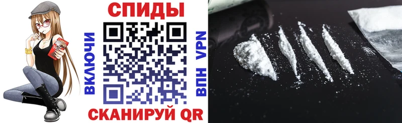 Купить где Бабушкин Amphetamine 97%