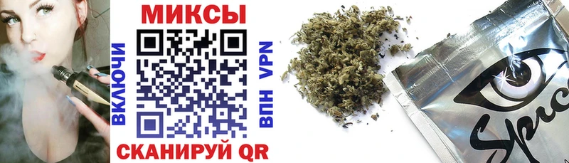 Купить закладки  Бабушкин  БУТИРАТ Butirat 