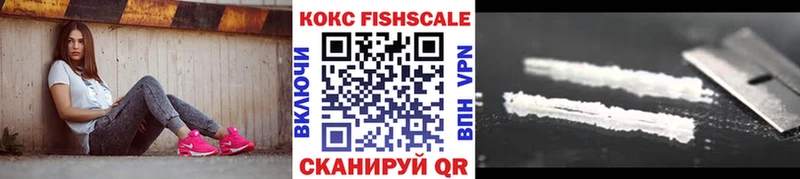 Cocaine VHQ  Купить где  Бабушкин 