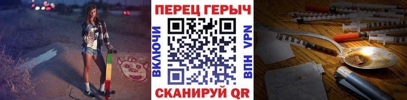 Купить Бабушкин ГЕРОИН хмурый