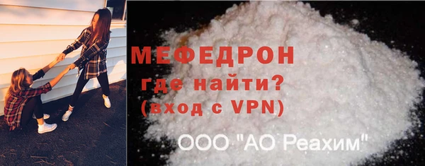 кокаин Гусев
