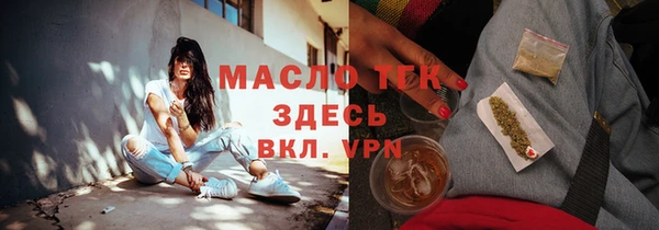 кокаин Гусев
