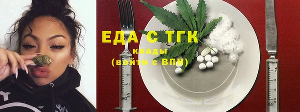 героин Гусиноозёрск