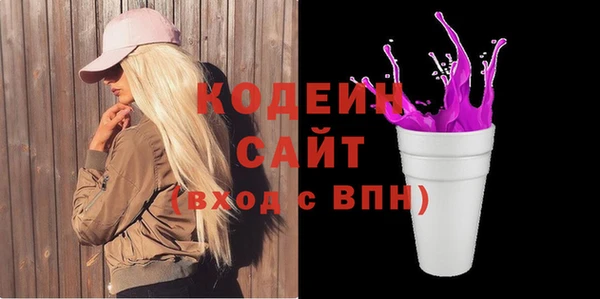 кокаин Гусев