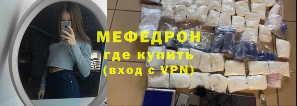 гашиш Гусь-Хрустальный