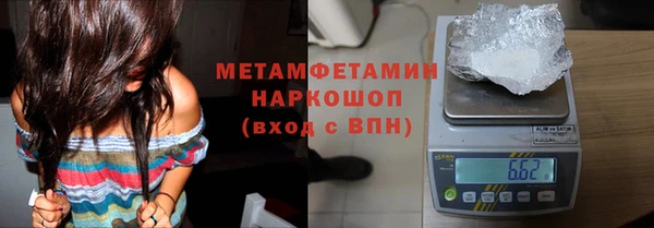кокаин Гусев