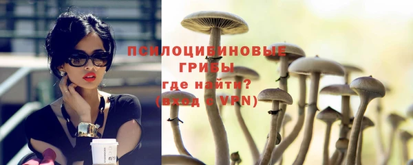 героин Гусиноозёрск