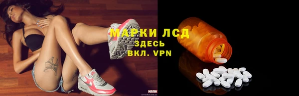 героин Гусиноозёрск