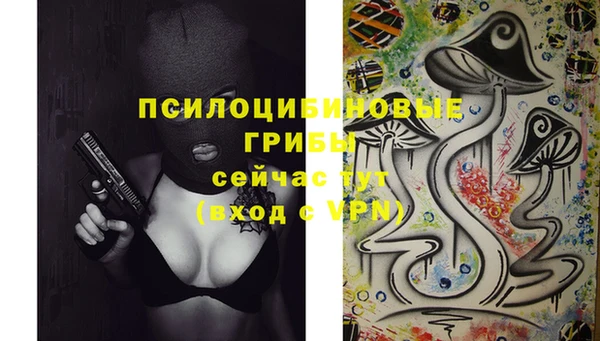 героин Гусиноозёрск