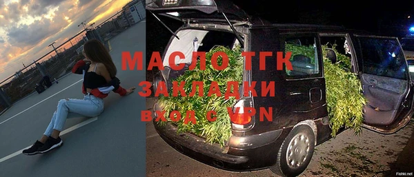 кокаин Гусев
