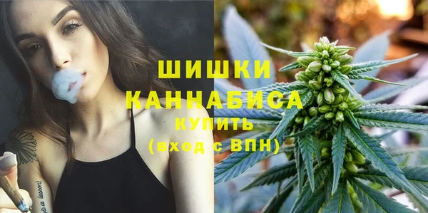 гашиш Гусь-Хрустальный