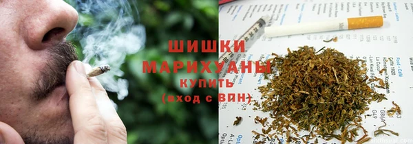 гашиш Гусь-Хрустальный