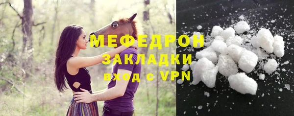 героин Гусиноозёрск