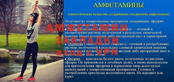 гашиш Гусь-Хрустальный