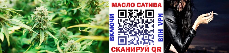 Купить где  Бабушкин  ТГК концентрат 