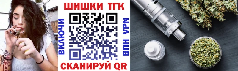 Купить  Бабушкин  Бошки Шишки OG Kush 